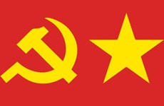图表新闻： 越南共产党的正确领导是越南革命取得一切胜利的决定性因素