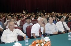 越南通讯社举行传统聚会