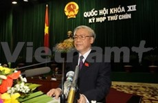 越南第十二届国会第九次会议闭幕