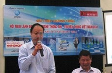 300名代表将参加2011年越南信息技术领导人会议