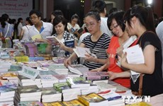 越南河内：首次“河内——和平的城市”图书节即将举行