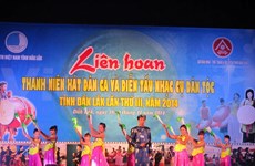 第三届越南得乐省“青年唱民歌和演奏民族乐器”大赛圆满落幕
