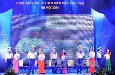  “2014年河内越南文化与海洋海岛旅游周”开幕