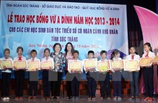 朔庄省60名高棉族学生获得颁阿丁助学金
