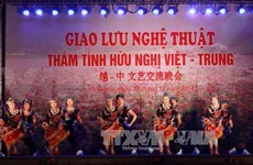 “越中友谊”艺术交流会在越南河江省举行