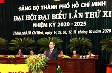 迎接党的十三大：政府总理阮春福出席越共胡志明市第十一次代表大会