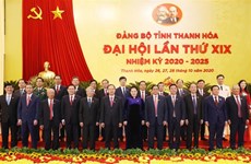 越共中央政治局委员、国会主席阮氏金银出席越共清化省第十九次代表大会
