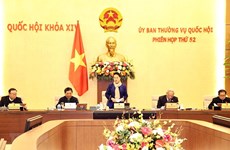 越南第十四届国会常委会第52次会议开幕