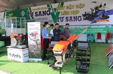 2022年越南国际农业展览会在芹苴市开幕