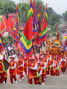 雄王节：充满越南民族文化特色的节日
