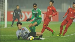 2018亚足联U23锦标赛：越南U23足球队晋级半决赛阮春福总理致信祝贺