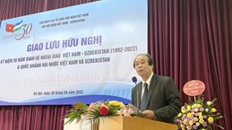 庆祝越南与乌兹别克斯坦建交30周年的友好交流活动在河内举行