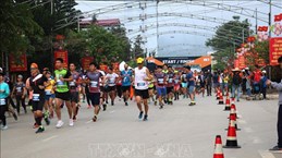 2022年河江省“在幸福路上奔跑”国际马拉松赛将于10月9日举行