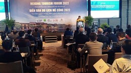 2022年湄公河旅游论坛拉开序幕