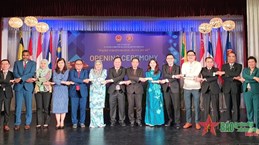 东盟文化信息委员会第57次会议在广南省开幕