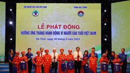 越南老年人关爱月活动开启