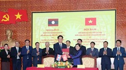 加强越南莱州省与老挝丰沙里和乌多姆赛两省的关系