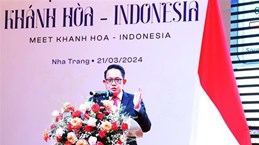 2024年庆和-印尼会晤举行  介绍合作和投资潜能