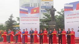 乂安省举行俄方赠送列宁塑像接收与揭幕仪式