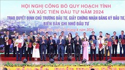 越南政府总理范明政：谅山省要聚资源促发展