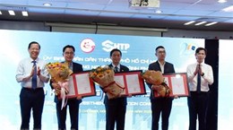 胡志明市高科技园区批准三个增资项目 