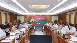 越共中央检查委员会建议对部分党员和党组织给予纪律处分