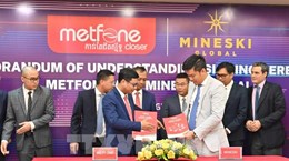 越南Metfone与Mineski Global签署电子竞技合作协议