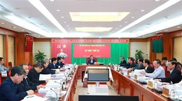越共中央检查委员会审议给予违纪部分党组织和党员党纪处分