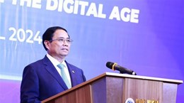 范明政总理建议使东盟成为全球数字化转型的典范