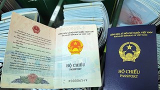 捷克驻越使馆停止承认越南新版普通护照