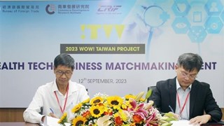60多家越南和中国台湾企业参加健康科技商业对接会