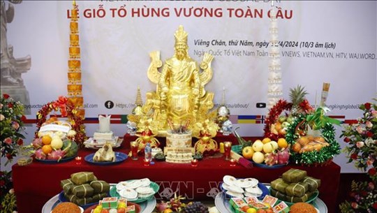 海外越南人举行雄王祭祖仪式  感恩先祖功德