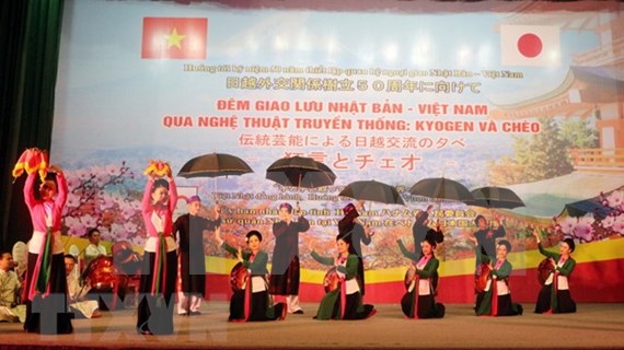 越南和日本着力加强传统艺术交流合作