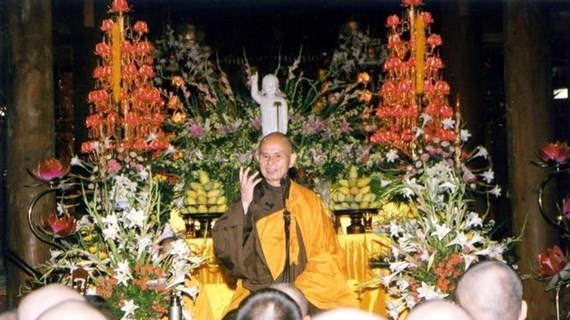 外交部发言人：释一行禅师圆寂是越南佛教乃至佛教界的重大损失