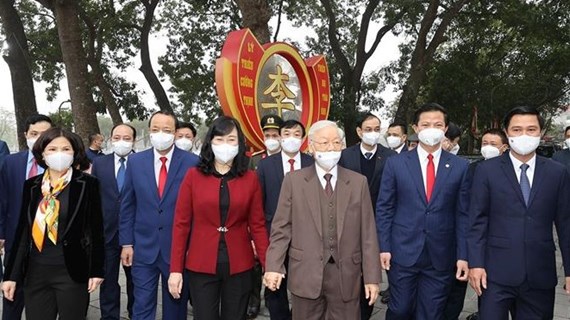 阮富仲总书记走访北宁省并向该省党部、政府和人民致以新春祝福