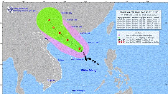 越南政府总理要求紧急应对一号台风和暴雨洪水