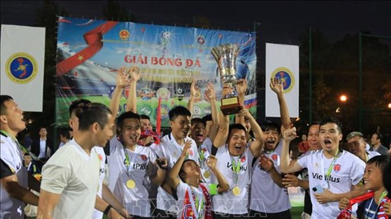 2022年夏季旅俄越南人社群足球锦标赛圆满落幕