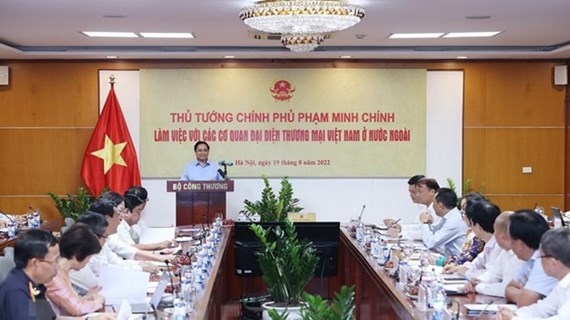 范明政总理：越南驻外经商机构应为国内企业提供更大支持