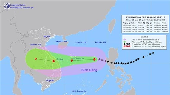 9月27日傍晚 四号台风将袭击越南陆地