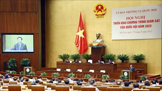 越南国会2023年监督计划部署会议落下帷幕