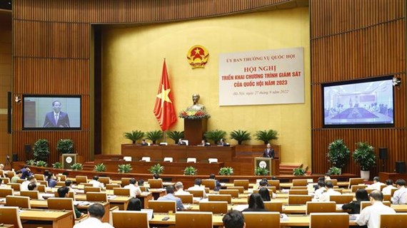 国会主席王廷惠主持国会2023年监督计划部署会议