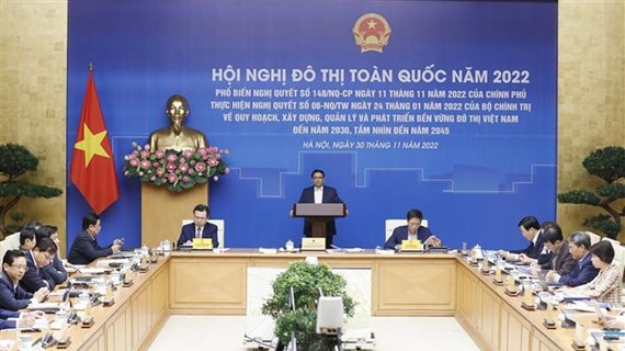范明政总理主持召开2022年越南全国城市工作会议
