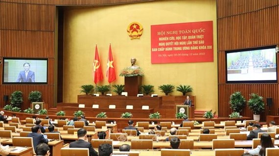 越南力争到2030年成为具有现代化工业、中等偏高收入的发展中国家