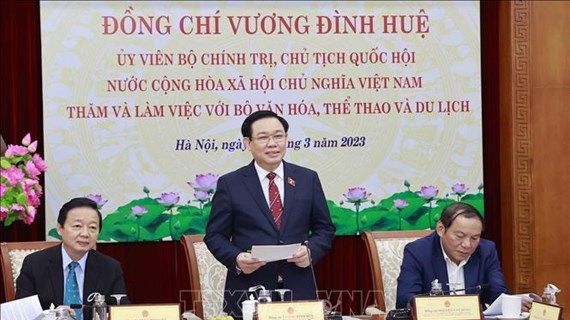 越南国会主席王廷惠：抓紧研究颁布国家文化发展总体目标计划