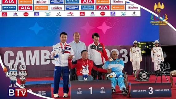 第12届东盟残疾人运动会：越南举重队再获两枚金牌