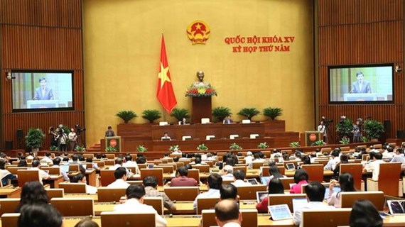 越南第十五届国会第五次会议：就《土地法》（修正案）项目进行讨论