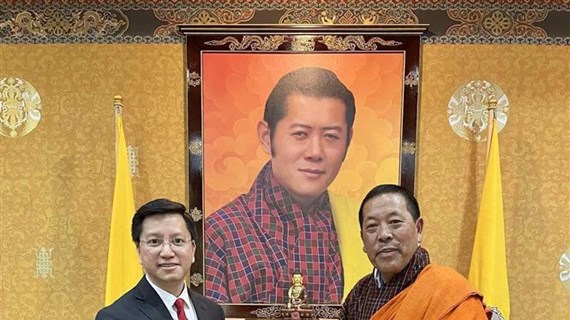 不丹愿与越南加强多领域合作