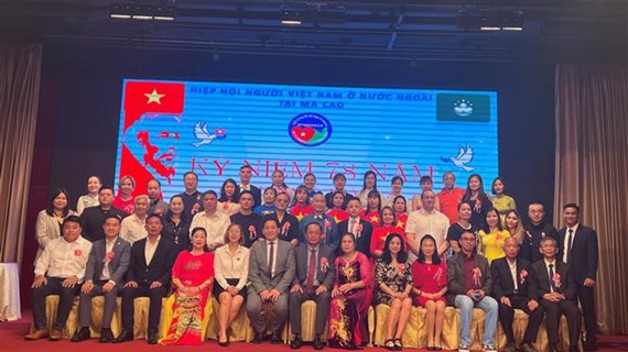 旅居澳门越南人协会举行活动 庆祝八月革命和九·二国庆节