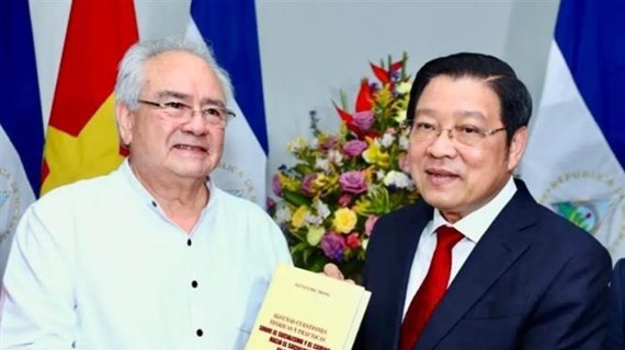 越南共产党高级代表团访问尼加拉瓜共和国