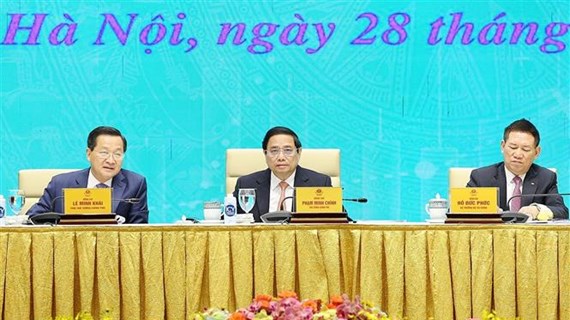 范明政总理：尽早将越南证券市场从前沿市场升级为新兴市场